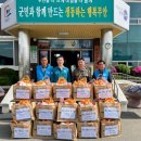 정성드림식품 이미지