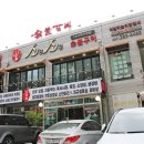 소근소근2 이미지