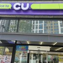 의정부 편의점 이미지