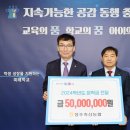 인성축산 이미지