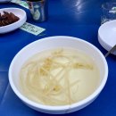 충무로역 이미지