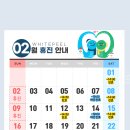 화이트필의원 이미지