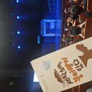 서부세탁소 이미지