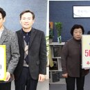 법인나주영농