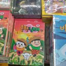 대구문구서점 네이버블로그