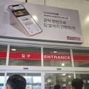 (주)에니웨이 - 13779 | (주)에니웨이