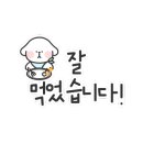 유관장반점상도