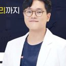 더굿모닝치과의원 네이버블로그