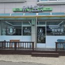 주정차033 이미지