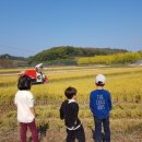 산우 농장 이미지