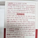 셀메드드림약국 이미지