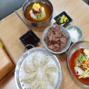 불국사밀면 이미지