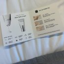 (주)영남베드앤메디칼 | 송파 아유재 산후조리원 Vip룸 13박14일 후기 1편 | 입소선물, 룸컨디션, 베이비캠/ 장단점