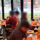 치맥특별시 이미지