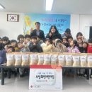 화전어린이집 이미지