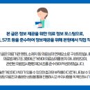 한사랑한의원 이미지