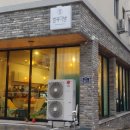 방곡다방 이미지