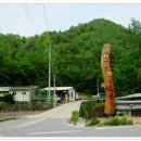 마차리 내마음의 외갓집에 다녀오다 이미지