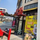 어닝 | 천안 아산 어닝 실제 설치 후기 &amp; 가격 안내