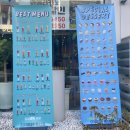 디저트39둔산