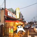 이천리 마을회관 이미지