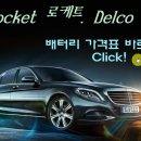 뉴건아 네이버블로그