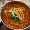 셀프라인조아
