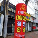 상사서로-3 네이버블로그