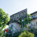 더자연펜션 이미지