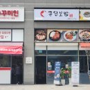 애드핏사인