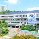 대흥케미컬 이미지