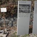 가천관광안내소 이미지