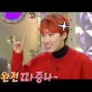 정문마트 네이버블로그