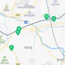 중앙보건지소 화장실(1층) 이미지