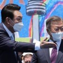 문*은