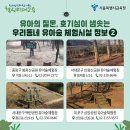 면목동-124 이미지