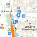 금정행정사사무소 이미지