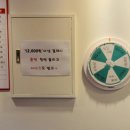 아부찌부대찌개 - 서구 이음5로 65 | 아부찌부대찌개