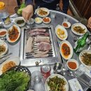 부원정육식당