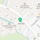 우남서희공인중개사사무소 이미지