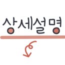 (주)이지스오토랩 이미지
