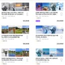 비에이투어 삿포로 예약 준페이 포함 후기 내돈내산 할인 비에이투어 추천