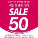 홀리카홀리카이마트 - 성동구 왕십리광장로 17 | 홀리카홀리카이마트