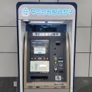 숭의역사 이미지