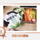 알미목장 이미지