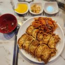 태산만두 | 대구 3대 만두 맛집 태산만두 비빔군만두 먹은 솔직후기