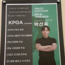 레인보우 1872 골프 아카데미 | [여의도 골프레슨 후기] 시설 끝판왕, 레인보우1872 골프아카데미 동여의도점!