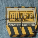 옐로우피자 이미지