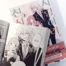 여주-0907 이미지