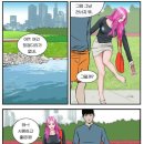 마잉 - 고양시 덕양구 오부자로 46 | 마잉